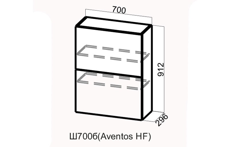 Шкаф Навесной «Модерн Ш700Б/912» Aventos HF Барный 
